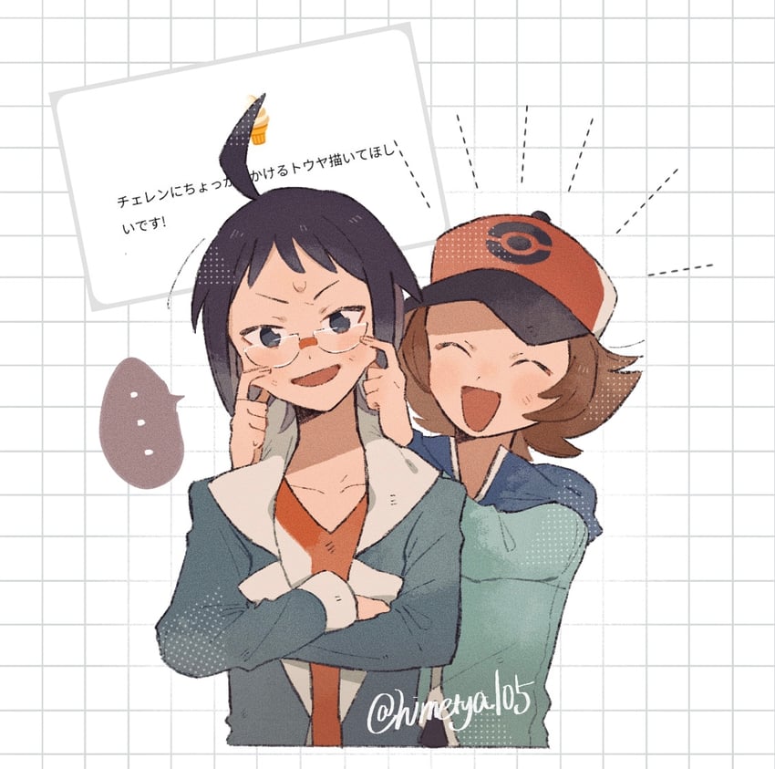 hilbert and cheren (pokemon and 1 more) drawn by hime_(himetya105)