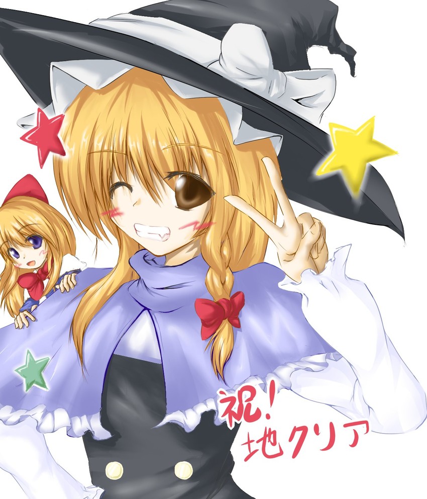 kirisame marisa and shanghai doll (touhou) drawn by nyangorumoa