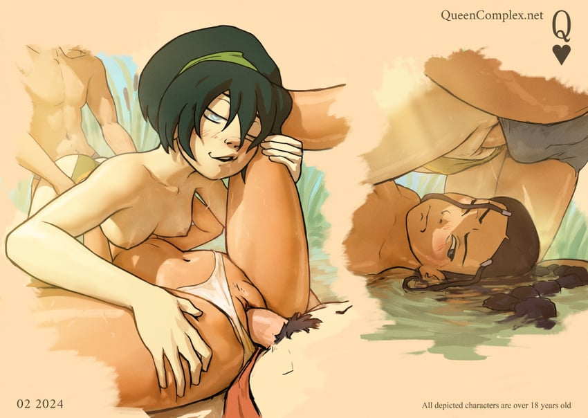 toph beifong and katara (avatar legends and 1 more) drawn by queen_complex