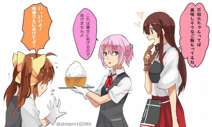 akagi, shiranui, and kagerou (kantai collection) drawn by michimaru_(michi)