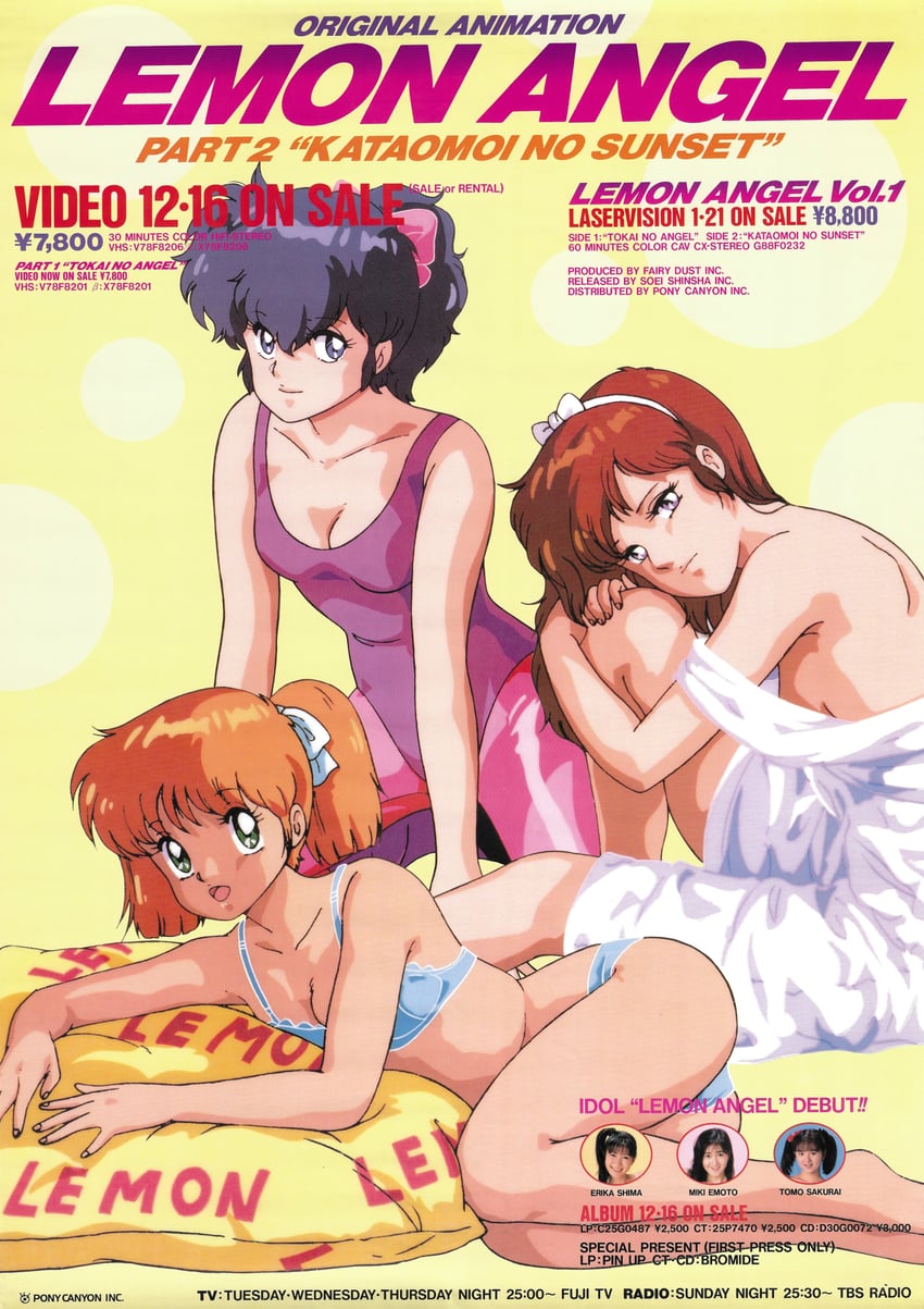 sakurai tomo, emoto miki, and shima erika (midnight anime lemon angel)
