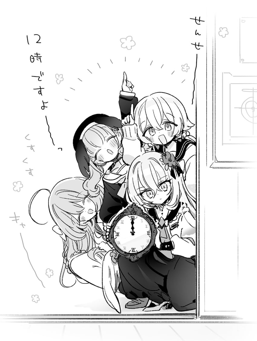 koharu, hanako, hifumi, and azusa (blue archive) drawn by cabocha8