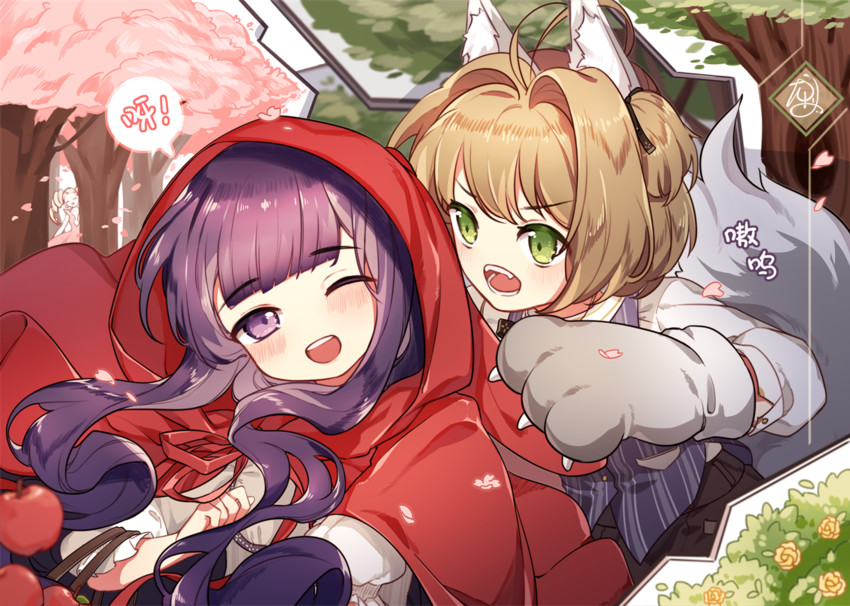 kinomoto sakura, little red riding hood, daidouji tomoyo, big bad wolf, and flower (cardcaptor sakura and 1 more) drawn by youli_(yori)