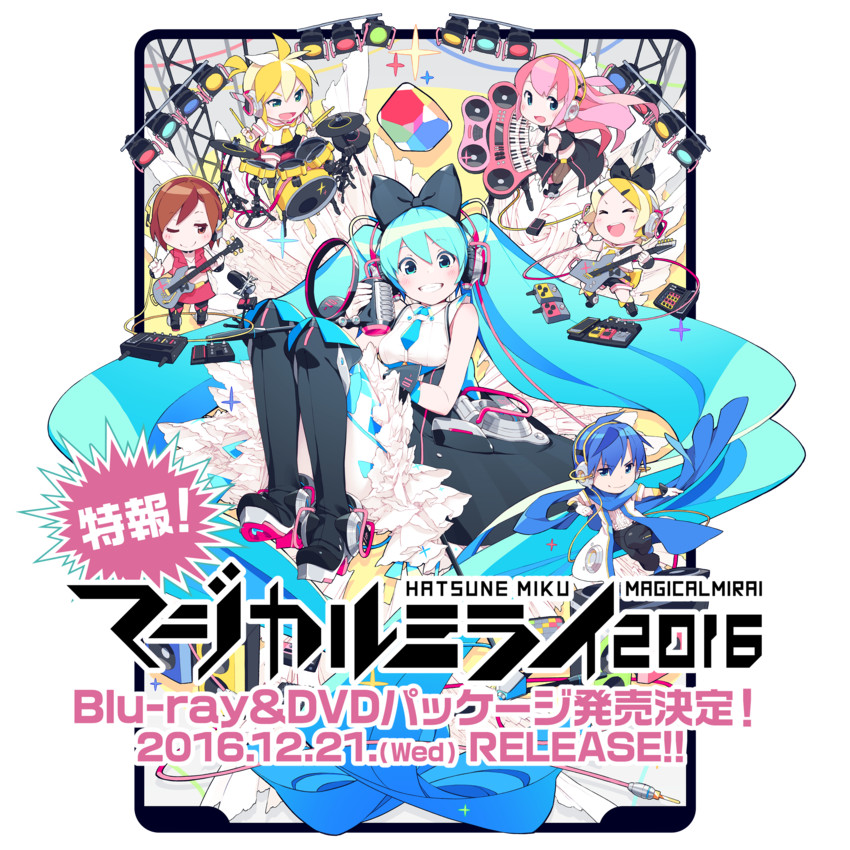hatsune miku, kagamine rin, kagamine len, megurine luka, kaito, and 7 more (vocaloid and 1 more) drawn by len_(a-7)