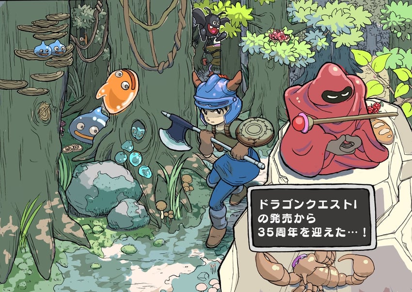 slime, hero, dracky, she-slime, skeleton, and 3 more (dragon quest and 1 more) drawn by perokolovescoke
