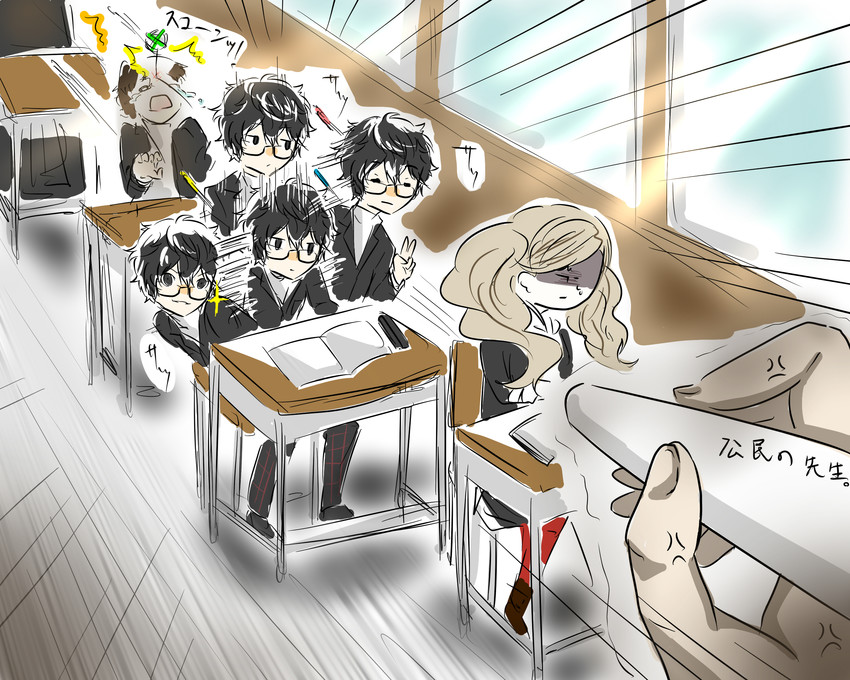 amamiya ren and takamaki anne (persona and 1 more) drawn by meiji_(saimyo-1212-b)