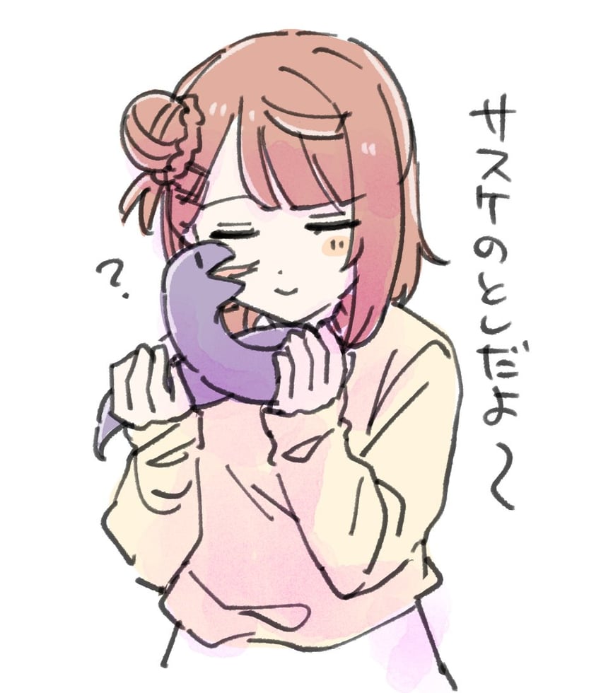 uehara ayumu and sasuke (love live! and 1 more) drawn by solllolll