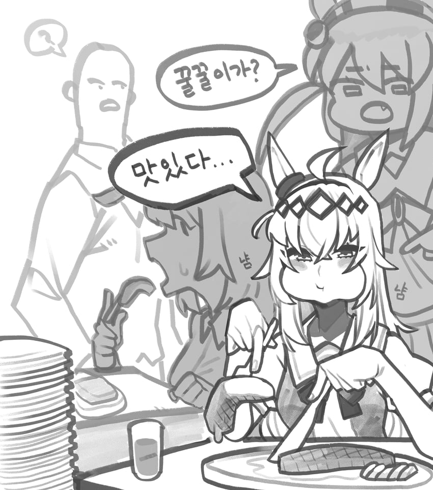 trainer, oguri cap, and tamamo cross (umamusume) drawn by cocomayo29_(tomato)