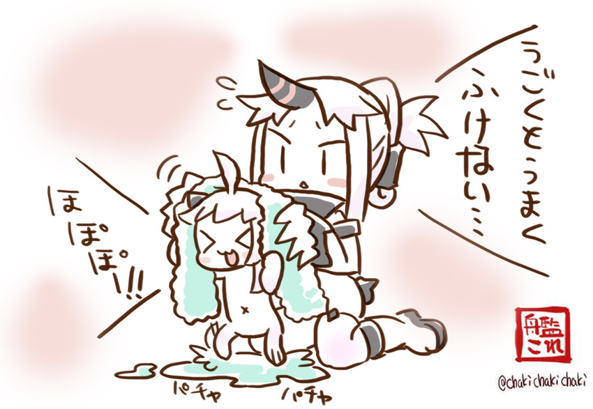 northern ocean princess and seaport princess (kantai collection) drawn by chaki_(teasets)