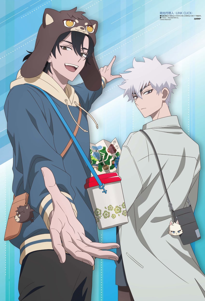 cheng xiaoshi and lu guang (shiguang dailiren and 1 more) drawn by aquastar_inc. and sgdlr_offical