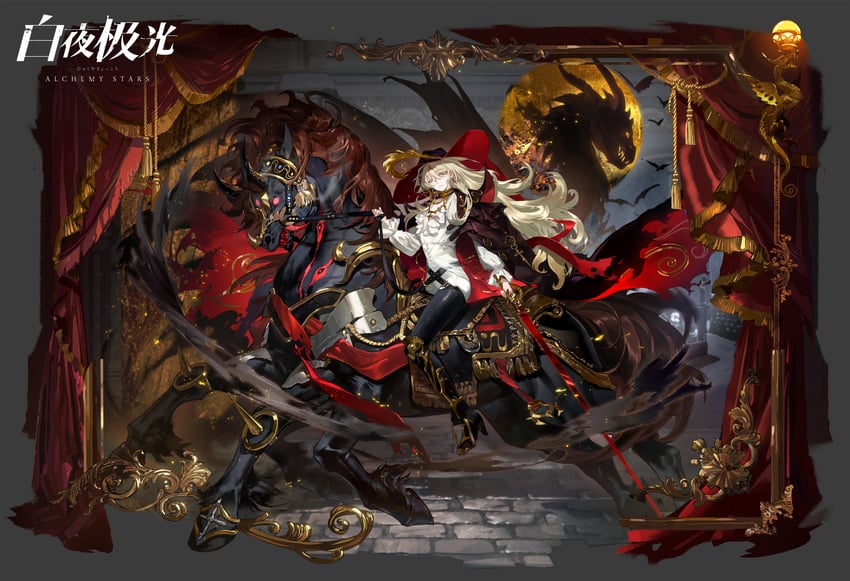 wilhelm (alchemy stars) drawn by yuzuo_de_yi_tiao_bianr