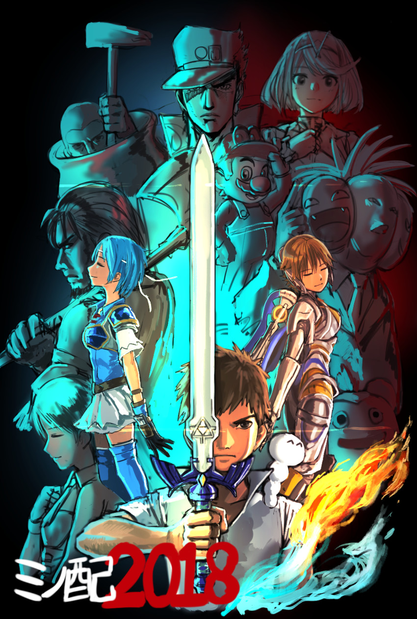 pyra, kujo jotaro, mario, fiora, exeggutor, and 4 more (pokemon and 12 more) drawn by kilye_kairi