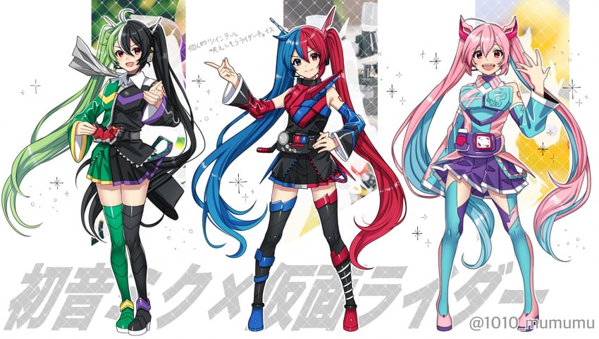 hatsune miku, kamen rider double, kamen rider revi, and kamen rider build (vocaloid and 4 more) drawn by 1010_mumumu