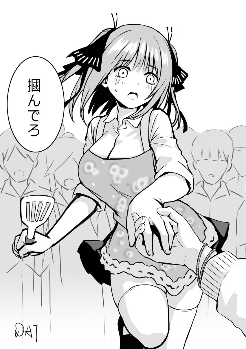 nakano nino (go-toubun no hanayome) drawn by da-cart