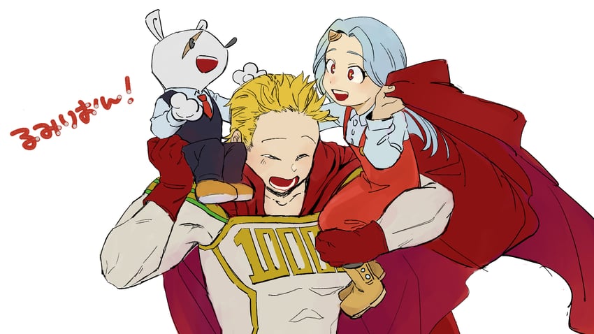 eri, togata mirio, and nezu (boku no hero academia) drawn by raranosuketyan