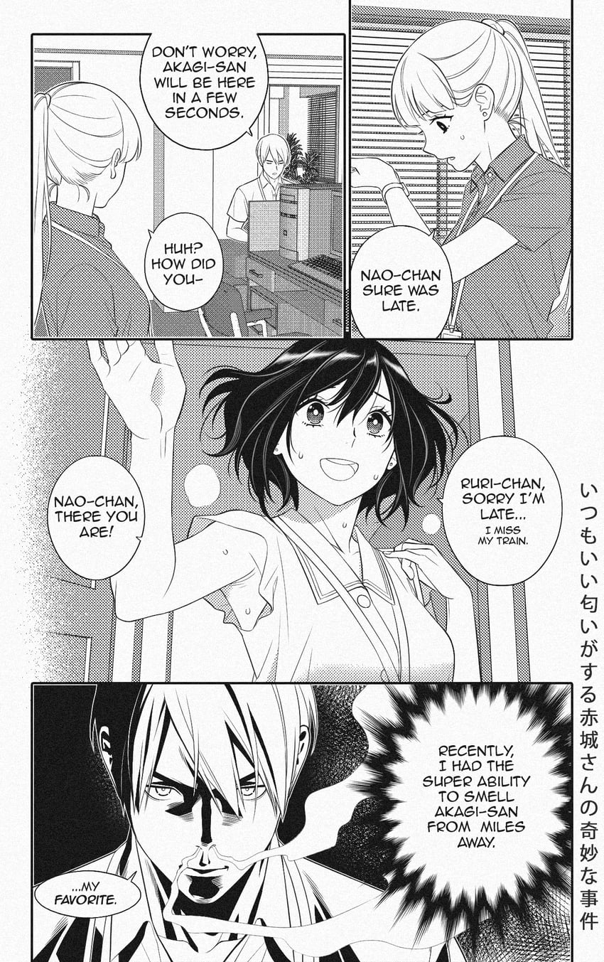 akagi naoka, arata honjo, and rukawa ruri (dc comics and 1 more) drawn by andrian_januar_adilia