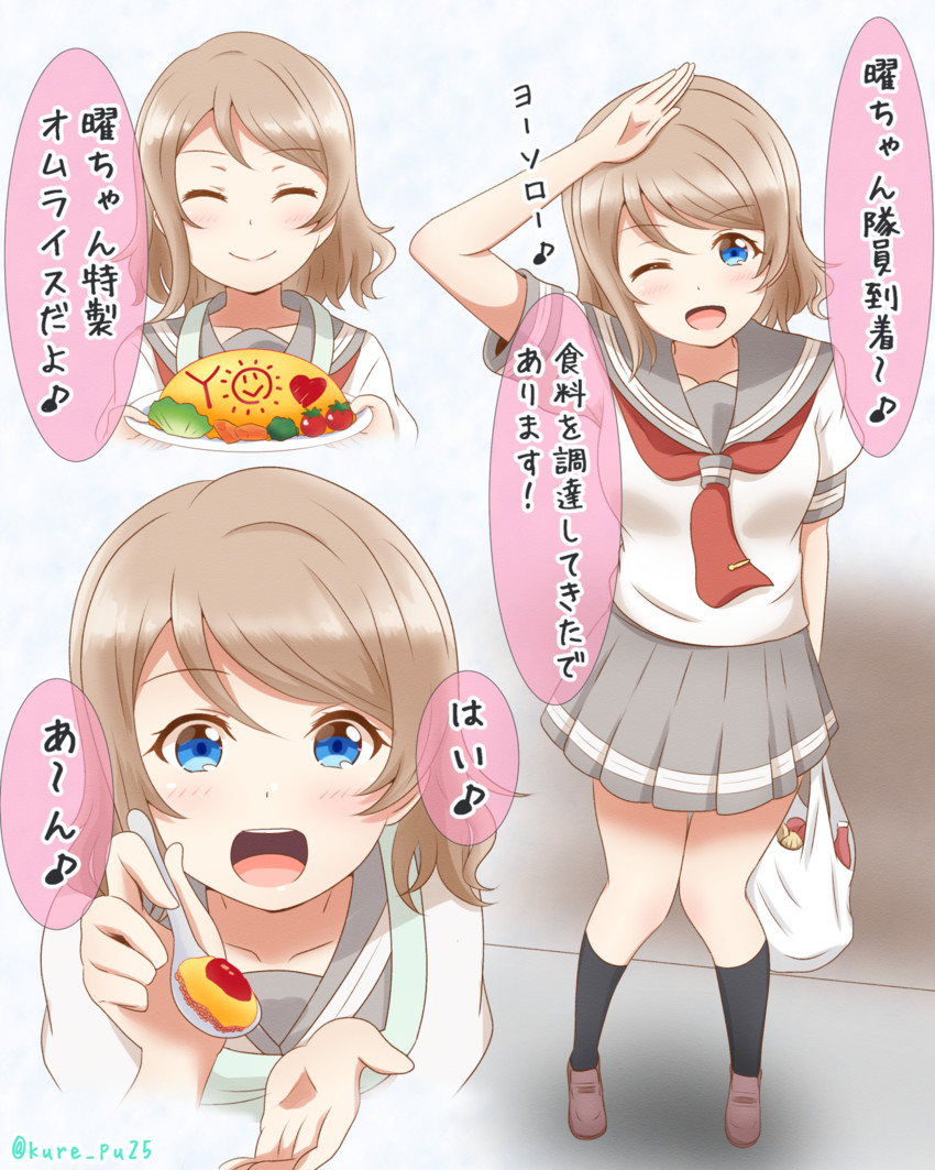 watanabe you (love live! and 1 more) drawn by kousaka_kure