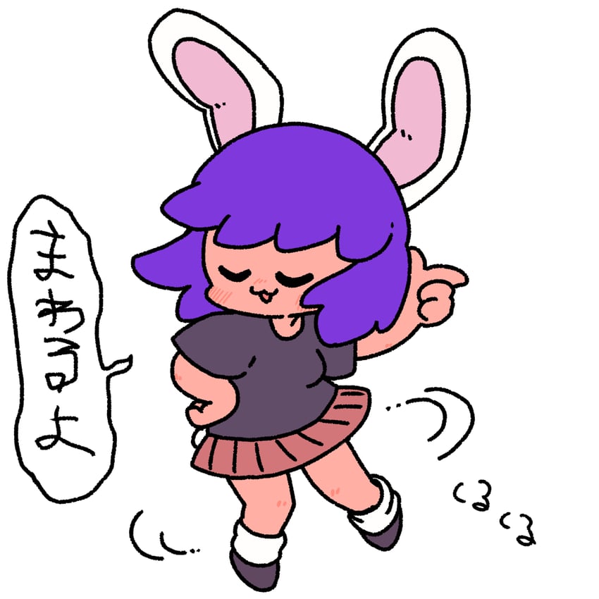 reisen udongein inaba and fake hisui (touhou and 1 more) drawn by muimui_(4242564muimui)