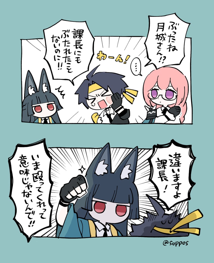 hoshimi miyabi, tsukishiro yanagi, and asaba harumasa (zenless zone zero) drawn by soppos