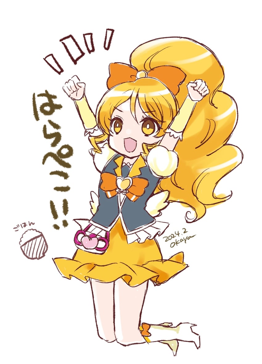 oomori yuuko and cure honey (precure and 1 more) drawn by okayashi
