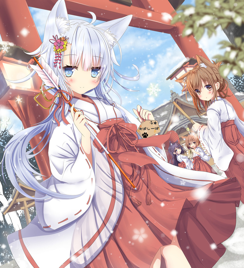 hibiki, inazuma, ikazuchi, akatsuki, and verniy (kantai collection) drawn by aruka_(alka_p1)