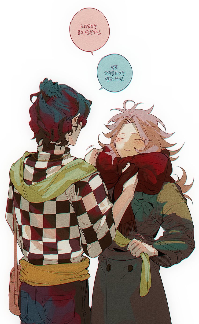 hatsutori hajime and utsugi noriyuki (saibou shinkyoku) drawn by duckchuni