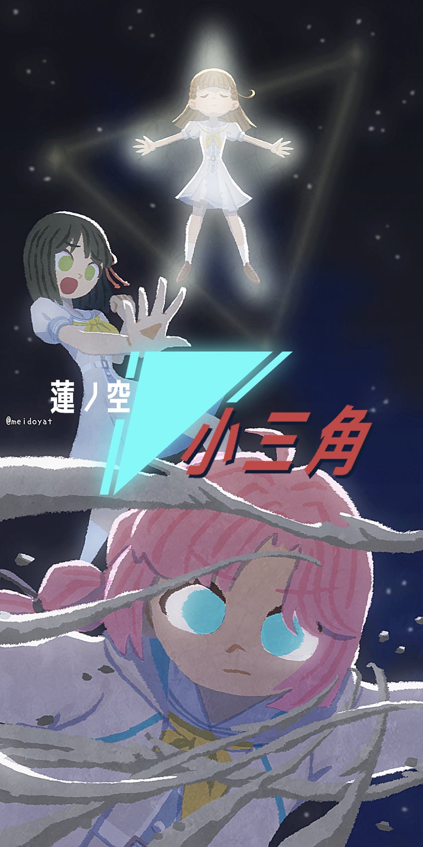 momose ginko, anyoji hime, and kachimachi kosuzu (love live! and 1 more) drawn by meidosan