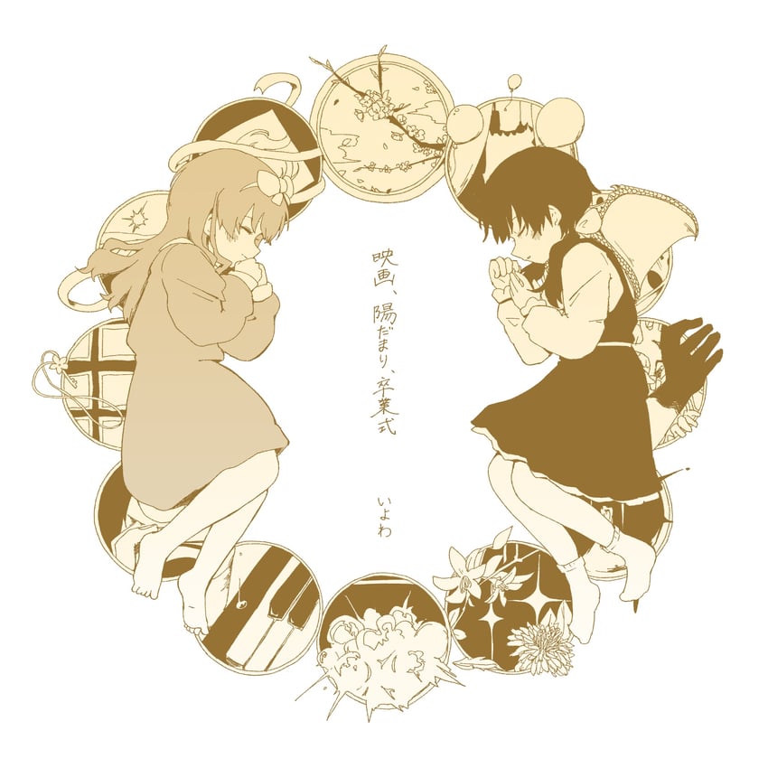 riko and pajamy (original and 3 more) drawn by iyowa_(igusuri_please)