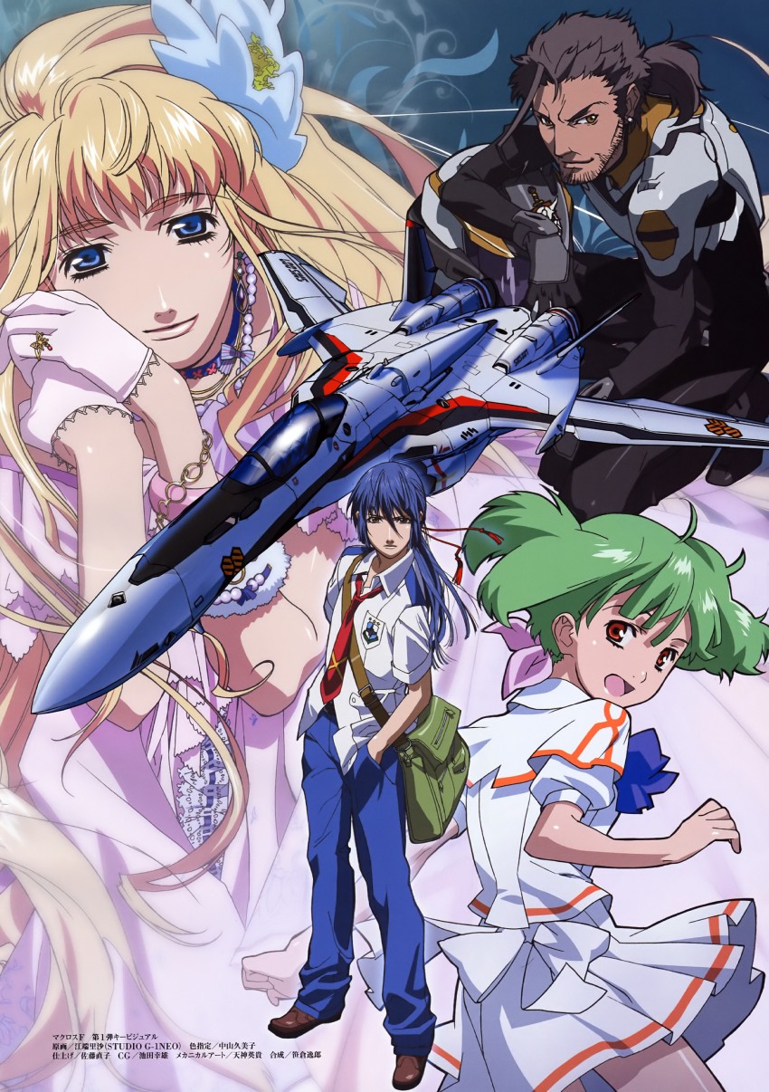 sheryl nome, ranka lee, saotome alto, vf-25, and ozma lee (macross and 1 more) drawn by ebata_risa