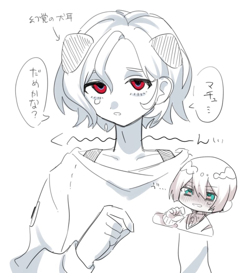 amate yuzuriha and shuji ito (gundam and 1 more) drawn by koma_(hpo414)
