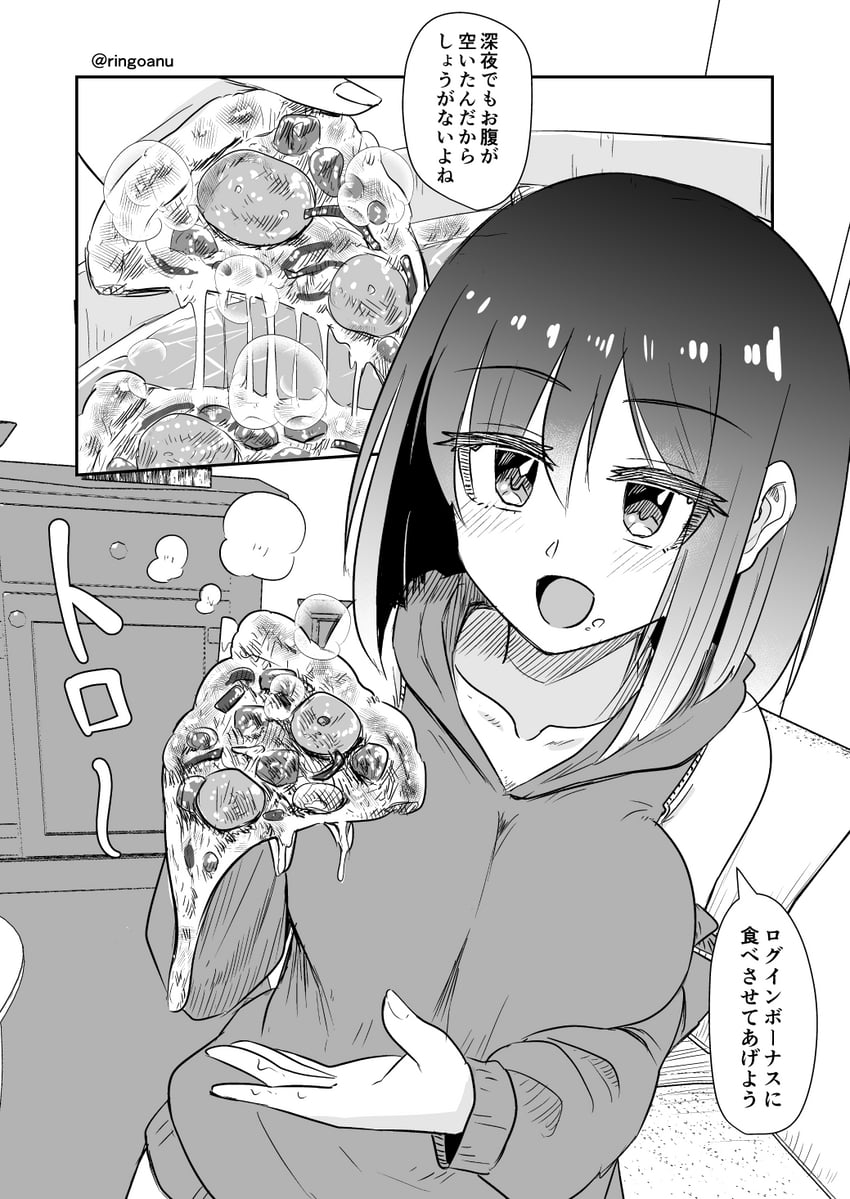 karen-chan (original and 1 more) drawn by ringoanu
