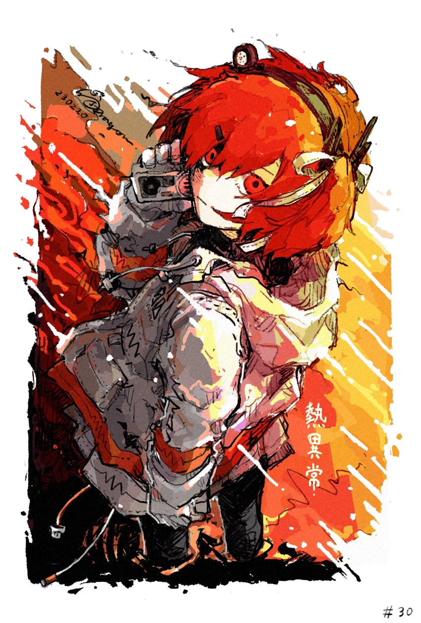 adachi rei (utau and 2 more) drawn by j-dragon