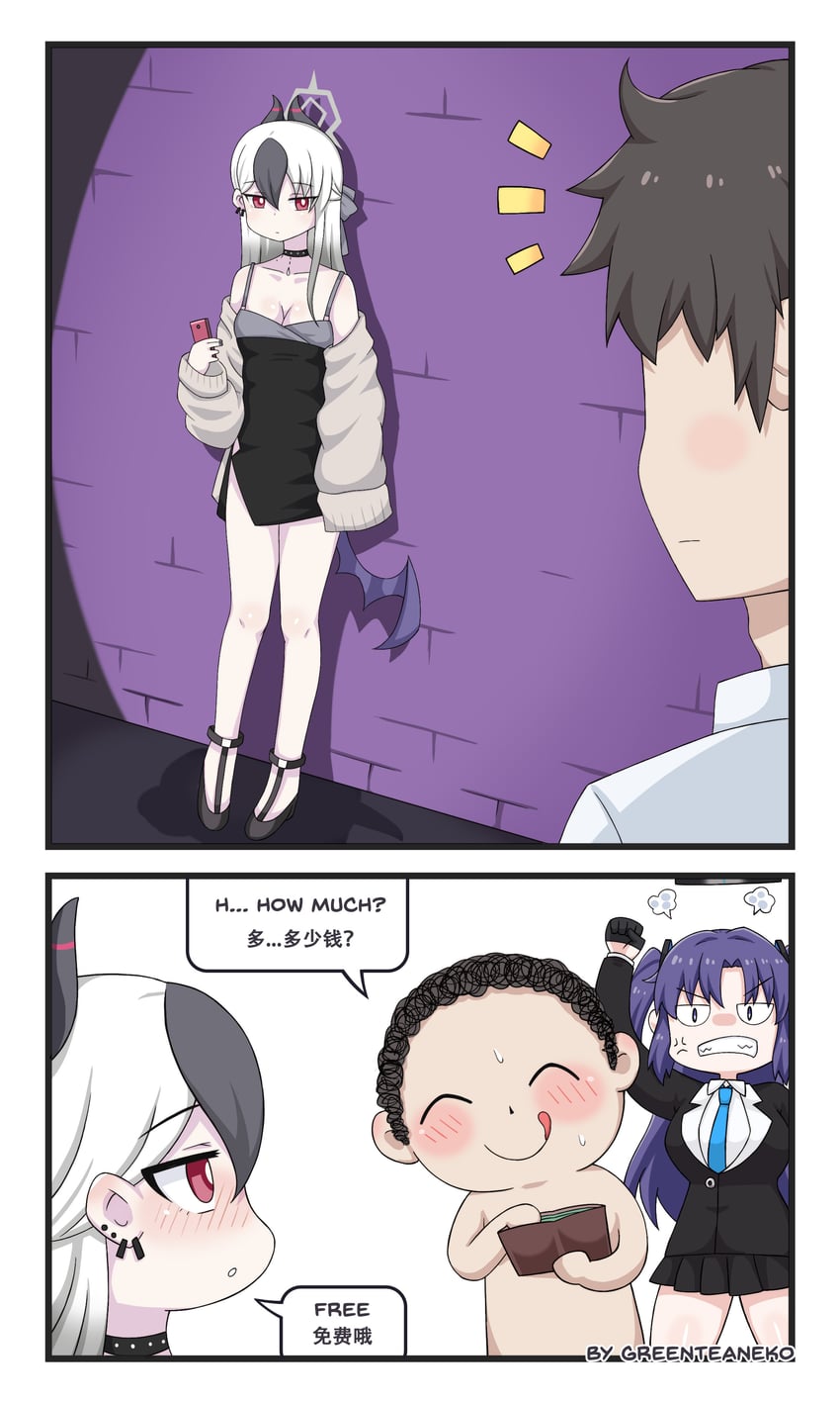 sensei, yuuka, doodle sensei, and kayoko (blue archive) drawn by greenteaneko