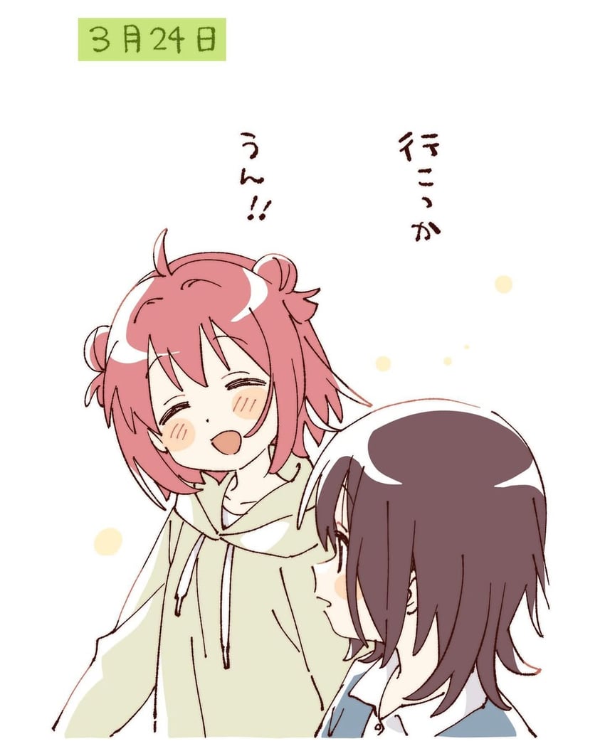 akaza akari and funami yui (yuruyuri) drawn by namori