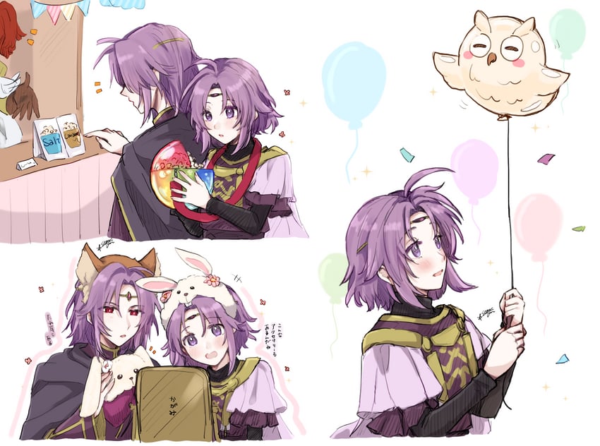 anna, feh, and lyon (fire emblem and 2 more) drawn by misato_hao