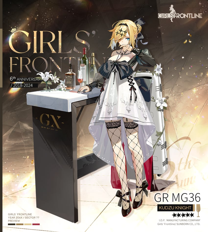 mg36 (girls' frontline) drawn by funengliang_jieheti