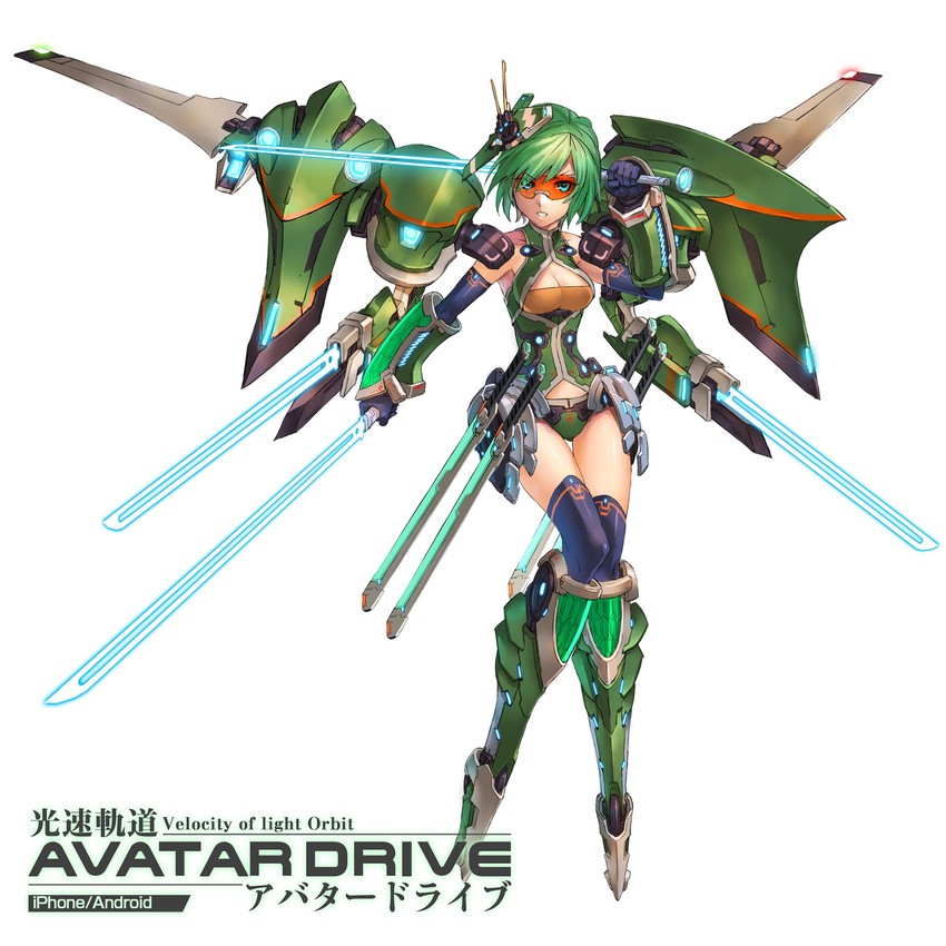kousoku kidou avatar drive drawn by nakamura_eight