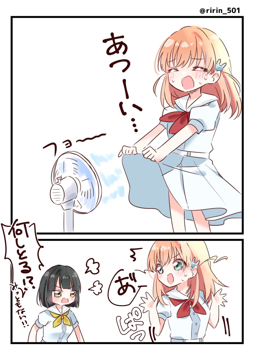momose ginko (love live! and 1 more) drawn by ririn_(ririn_501)