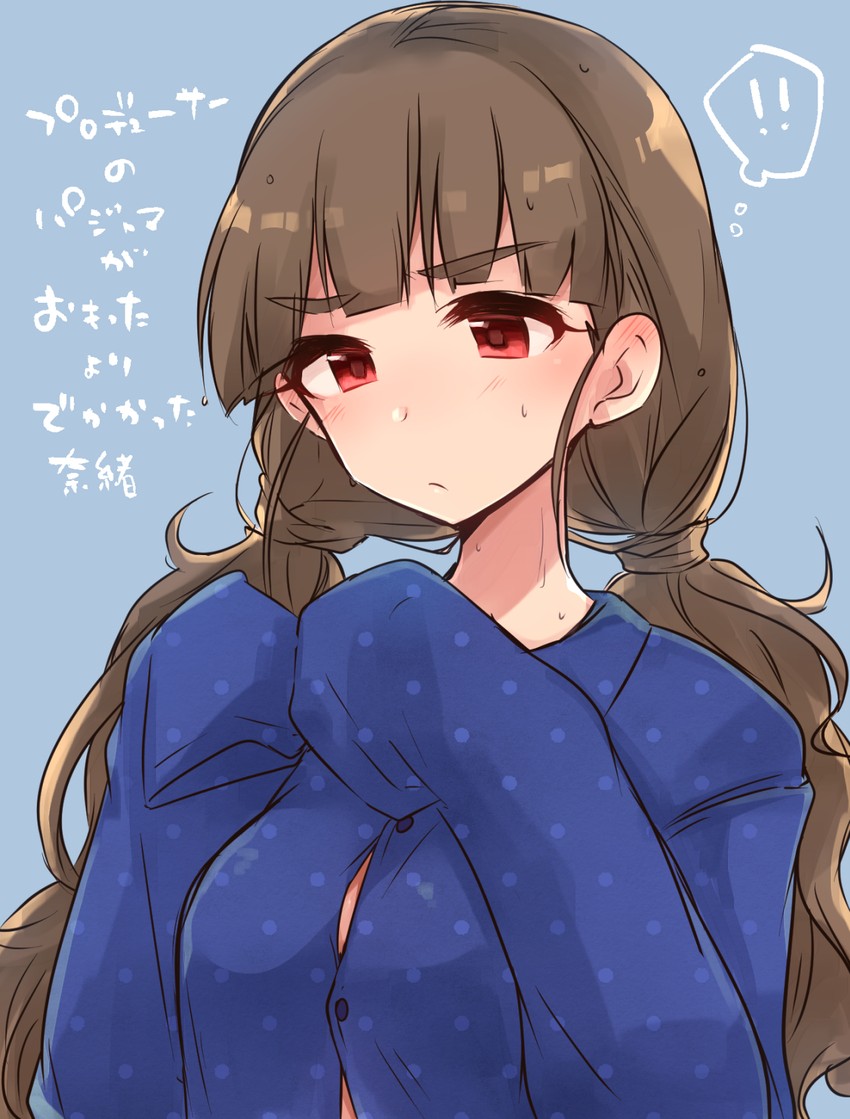 kamiya nao (idolmaster and 1 more) drawn by chiji_komari
