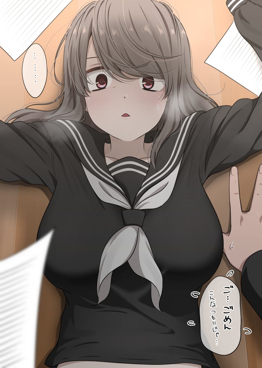 sasaki touko (kurai ano ko to shitai koto) drawn by ikari_manatsu
