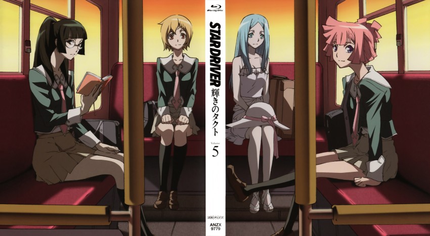 agemaki wako, you mizuno, nichi keito, and kita no miko (star driver) drawn by itou_yoshiyuki
