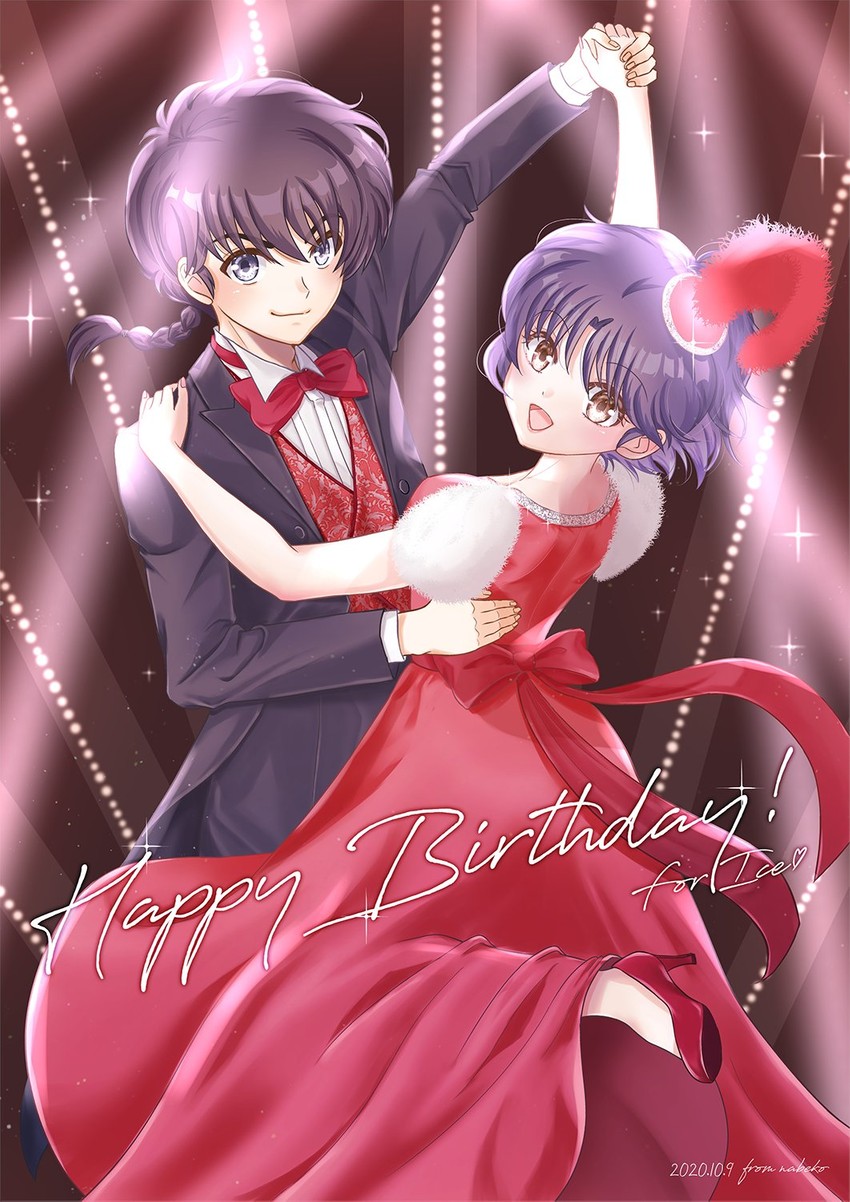 tendou akane and saotome ranma (ranma 1/2) drawn by nabeko_(be_yan3)