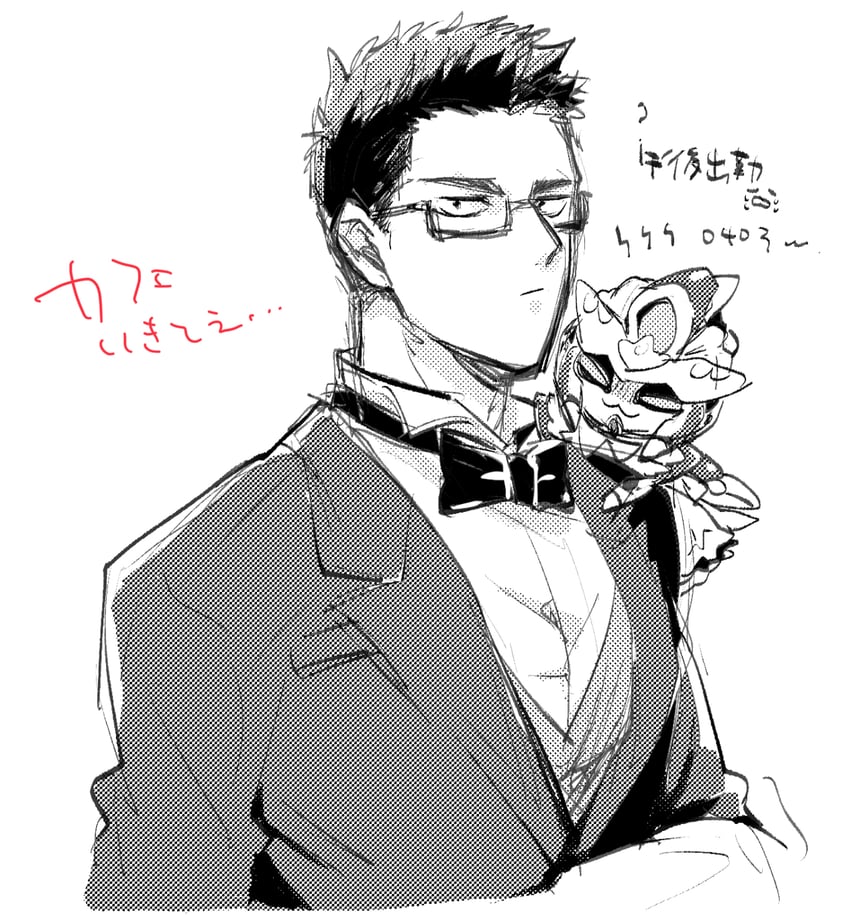 ao isami and bravern (yuuki bakuhatsu bang bravern) drawn by moke_(08014022247)