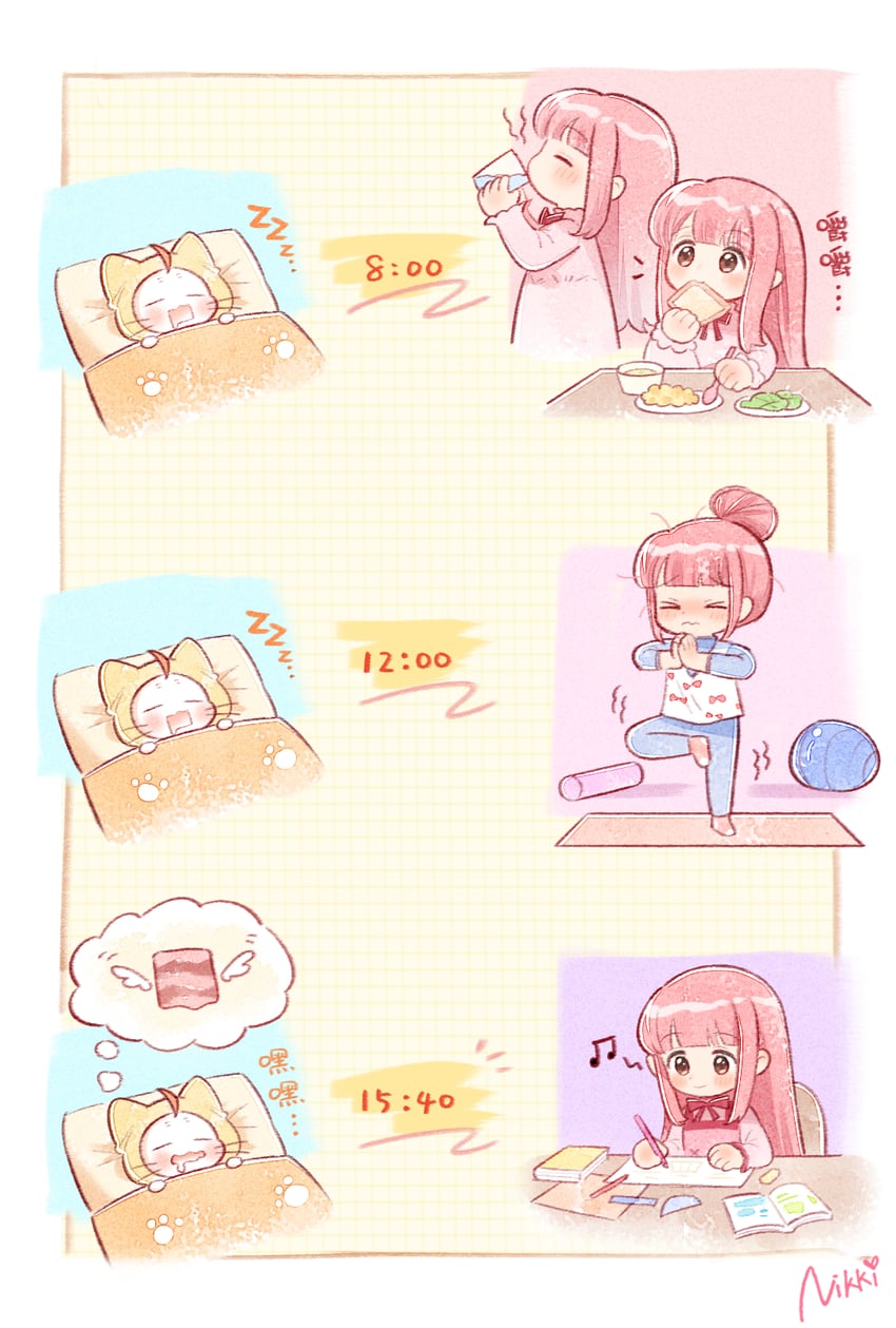 nikki, momo, and bloom poetry (nikki and 1 more)