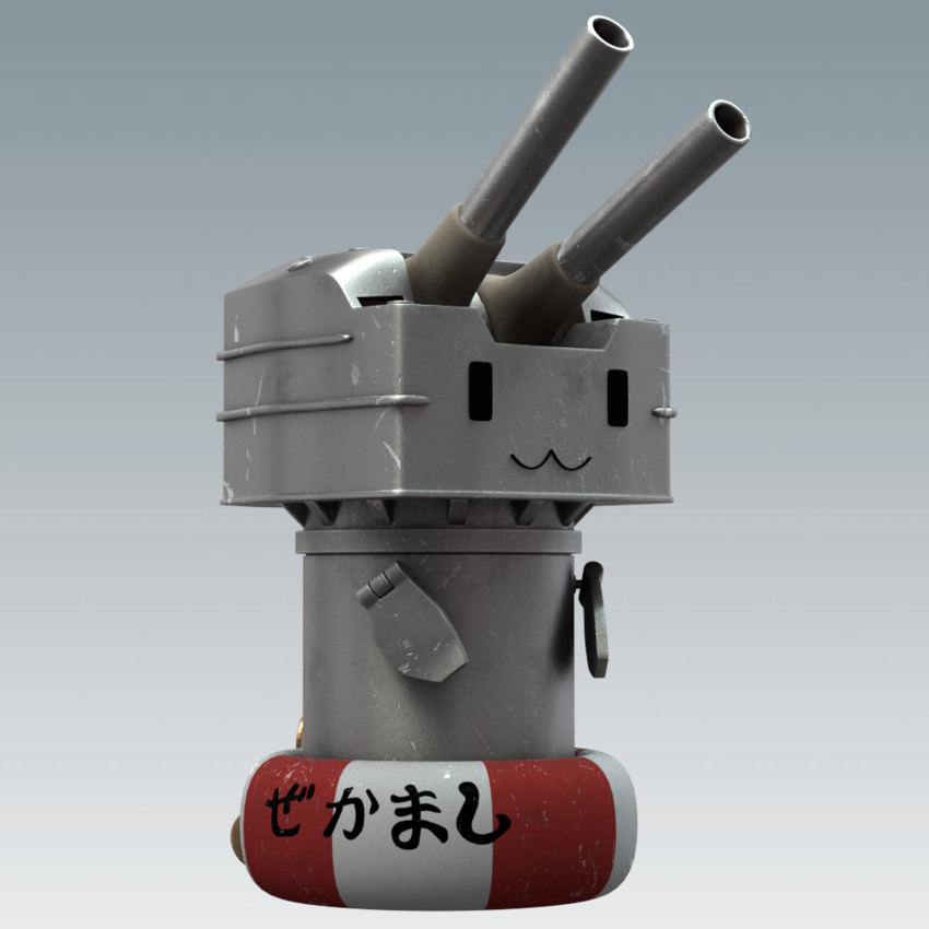 rensouhou-chan (kantai collection) drawn by as@toripuru_eesu