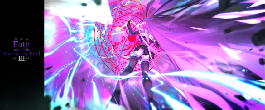 medusa (fate and 2 more) drawn by azusa_(hws)