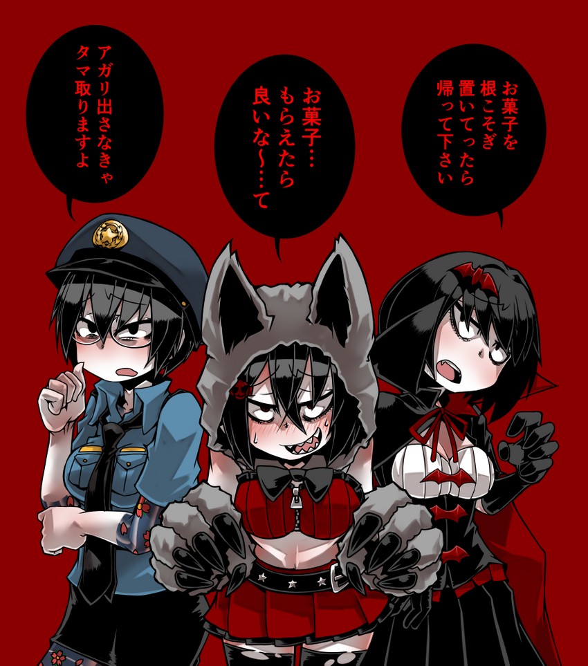 thistle, retsu, and utsugi (original) drawn by ayame_hashinimasen