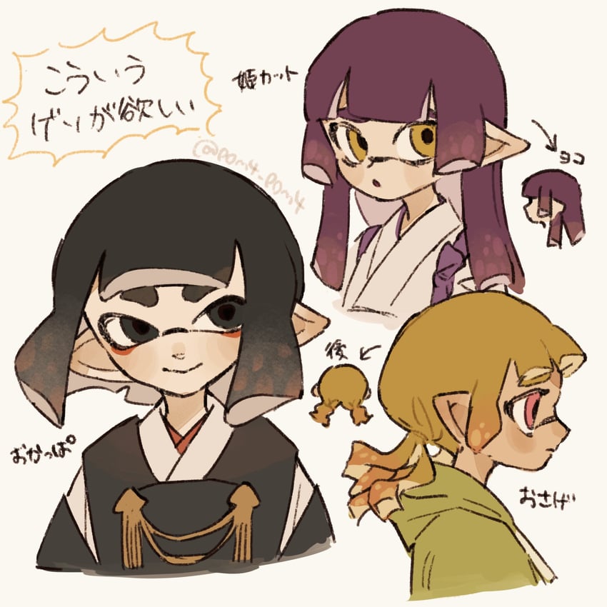 inkling player character and inkling girl (splatoon) drawn by p0m4_p0m4