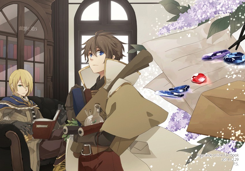 alchemist and mage (ragnarok online and 1 more) drawn by rukira