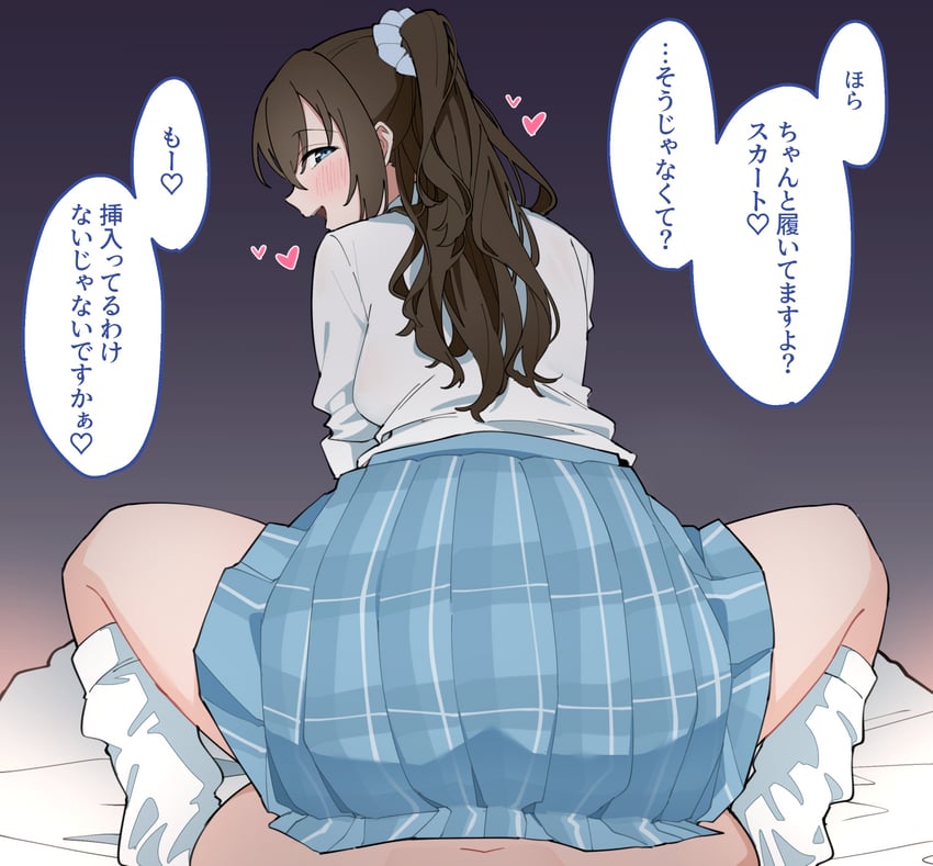 osaka shizuku (love live! and 1 more) drawn by liz_(piyoko_piyop)